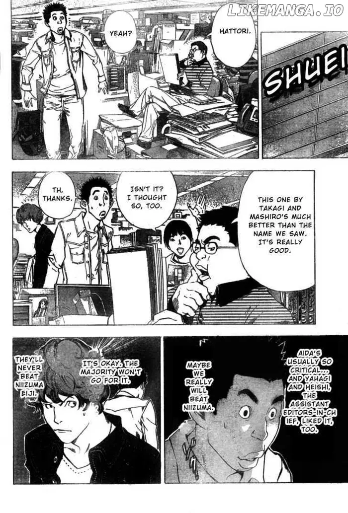 Baku Chapter 15 image 12_optimized